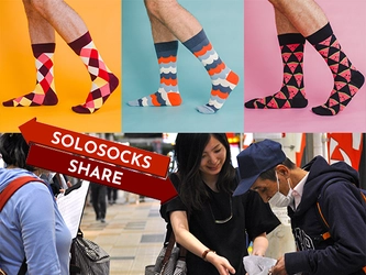 生活困窮者への支援を目的とした、幸せをシェアする靴下 『SOLOSOCKS SHARE』が日本でのクラウドファンディングを開始！