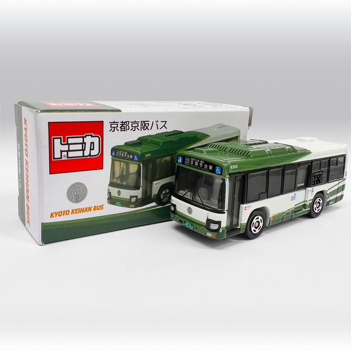 京都京阪バス オリジナルトミカ(路線バス)
