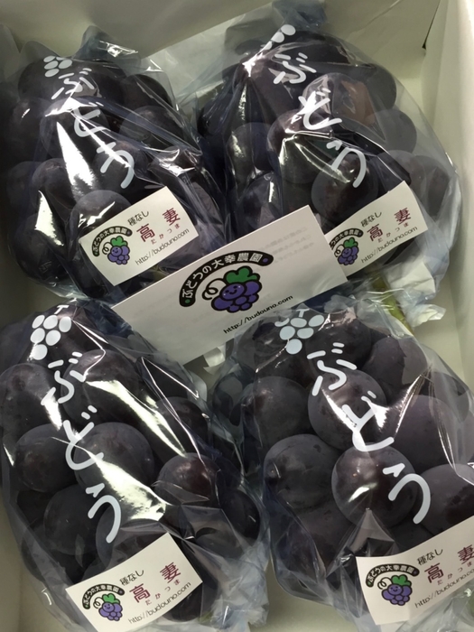 高妻3~4房(約2kg)