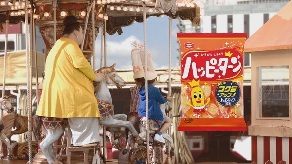 ④最後に「やっぱりつまんないわね、これ」とママツコが本音をこぼす