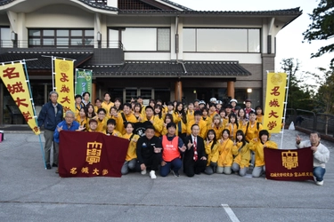 【名城大学】学生団体２団体が富山県南砺市のサイクルイベントでボランティア活動