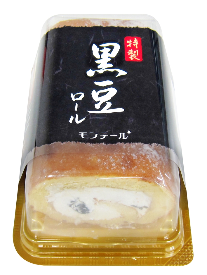 特製黒豆ロール
