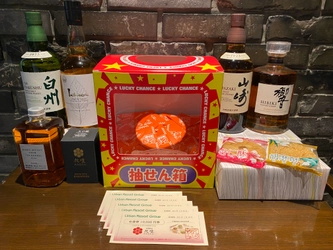 東京・代官山 中國飯店「花壇」が 創業52周年 謝恩キャンペーンを7月16日より開催