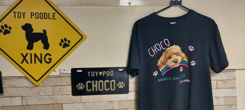 愛犬の写真でオリジナルTシャツ