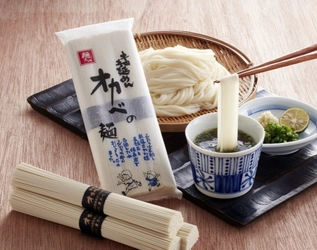 半田そうめんのオカベ、「オカベの麺」が 「JALミニマイル特典」に新登場！