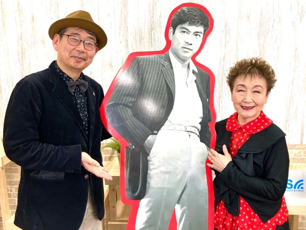 佐藤利明と加藤登紀子