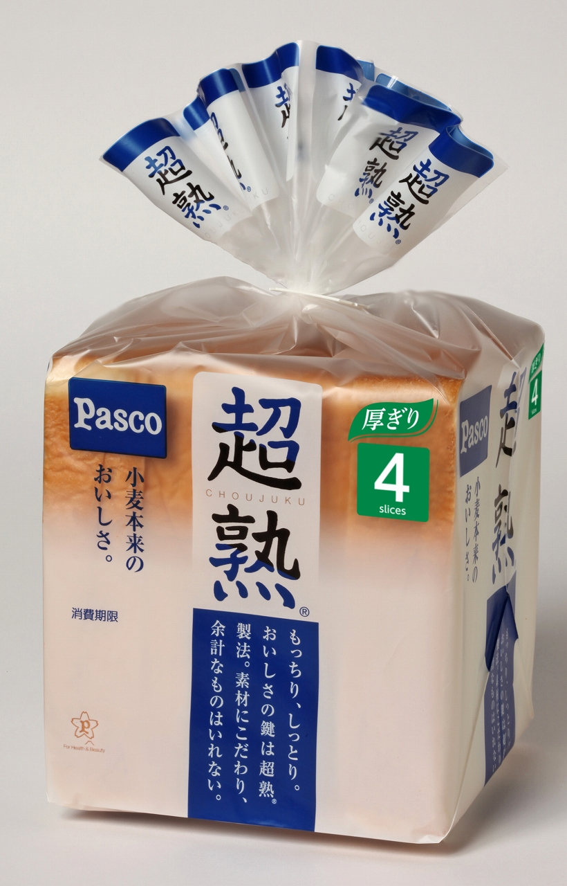 Pascoのリリース】「超熟」に人気の”厚ぎり”ハーフパックが登場「超熟2