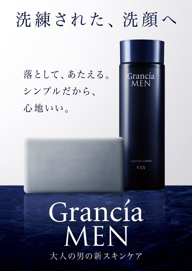 GM キーテキスト有