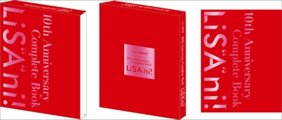 10th Anniversary Complete Book LiS"A"ni!(リサアニ!)