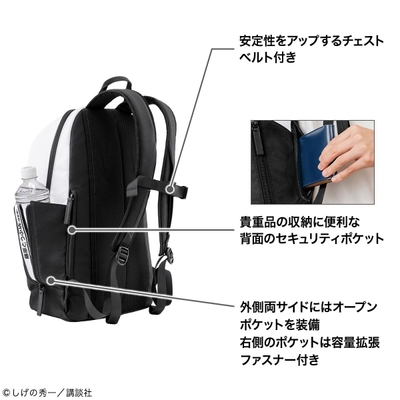 商品詳細3