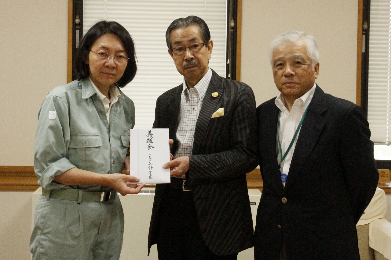 加計学園が豪雨災害被災地の復興願い 倉敷市へ義援金50万円 倉敷芸科大などの教職員から募金 ボランティア活動に参加も Newscast