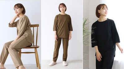 女性(着用イメージ)