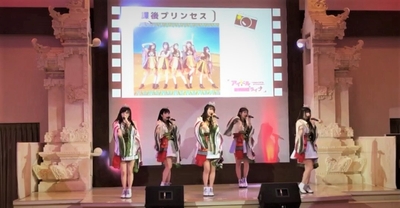 6月7日 ⑧放課後プリンセス 