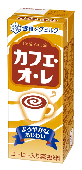 カフェオ・レ