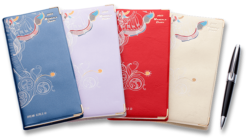 ドリームガールズ2023 ポケットサイズ