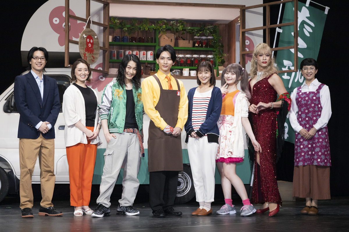 五感に訴えかける、舞台ならではの魅力ある作品 校條拳太朗らによる舞台『珈琲いかがでしょう』開幕!