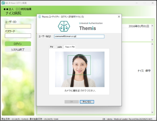 ML-R Kirariの認証を多要素認証で強化