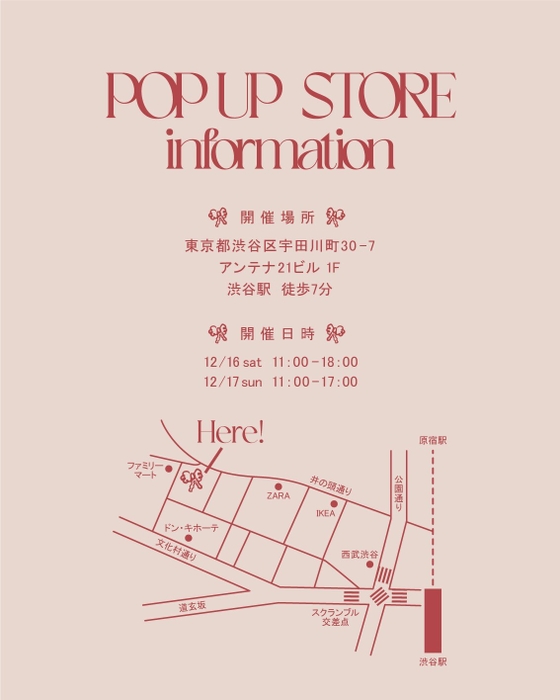 POPUP STORE　MAP