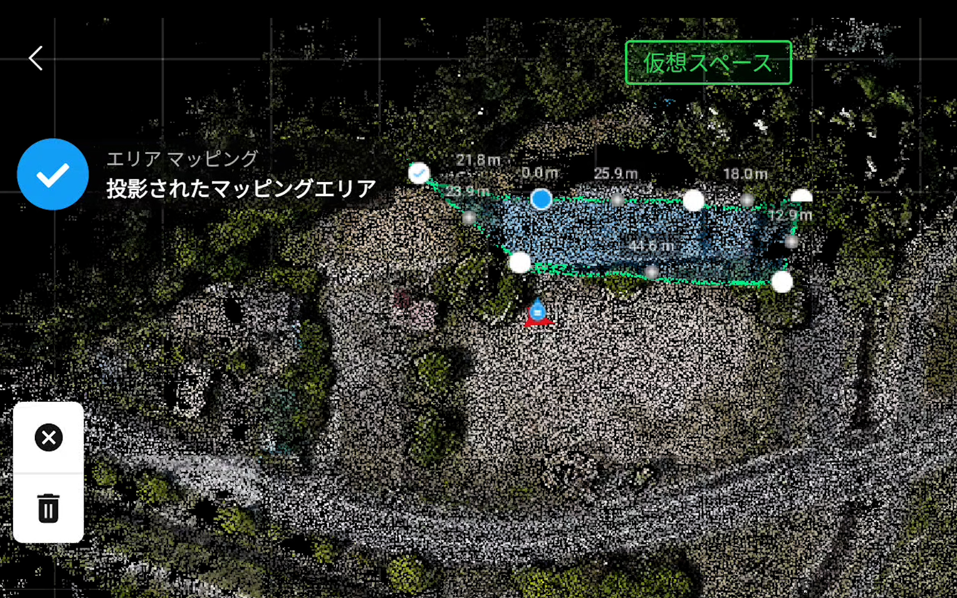 ドローンによる3Dマッピング