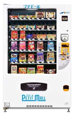 ブルボンプチモール
