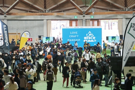 昨年25,000人が来場した『ALPS OUTDOOR SUMMIT2024』。 今年も長野県松本市のやまびこドームで10/4(金)～6(日)開催！