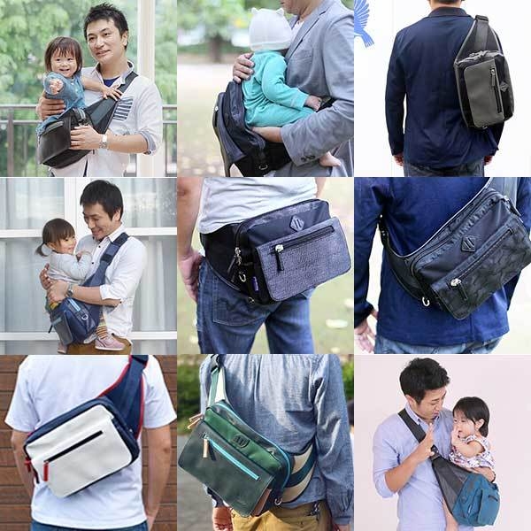 パパ&ママ140人と考えた理想のパパバッグ