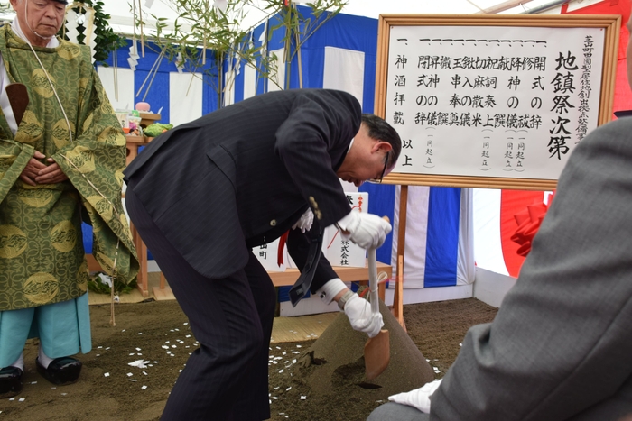 ▲鋤(すき)　光陽株式会社　新井重夫取締役副会長