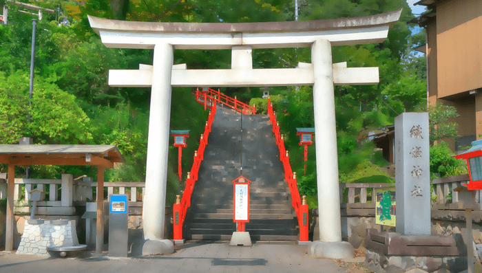 足利織姫神社