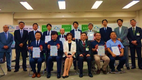 7月29日に開催された「仙台未来創造企業」認定証交付式