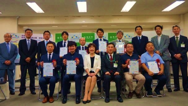 ７月29日に開催された「仙台未来創造企業」認定証交付式