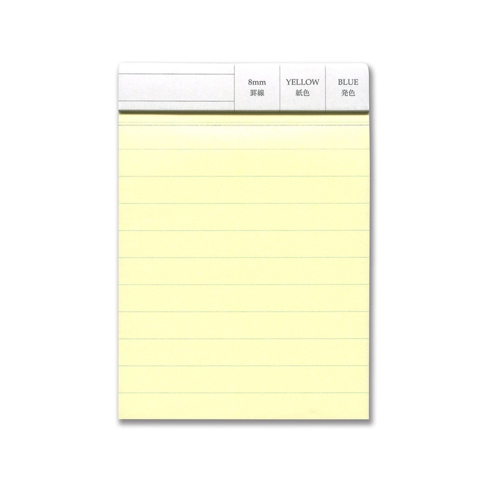 コピペメモ 8mm罫線本文