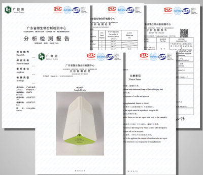 第三者検査機関証明書