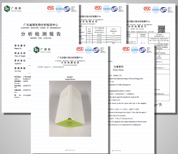 第三者検査機関証明書