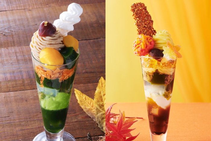 秋限定の季節パフェ