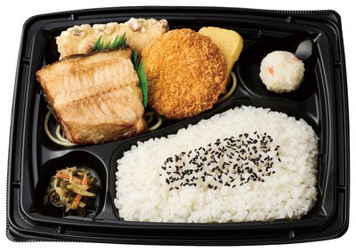しまほっけ&メンチカツ弁当 510円(税込550円)