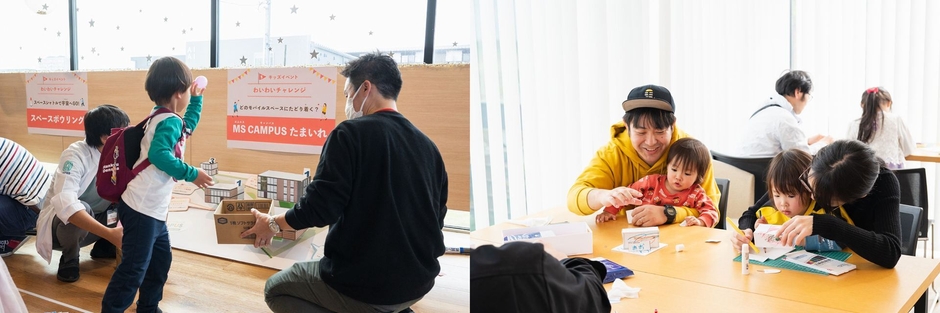 昨年のキッズイベントの様子