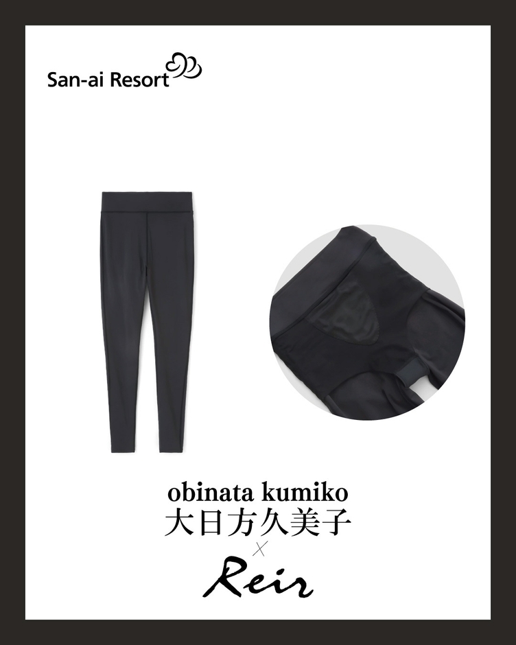 【水陸両用】【UPF50＋】インナー付きレギンス-2