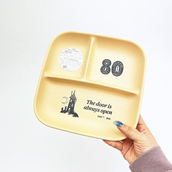 ムーミン80周年記念アイテム