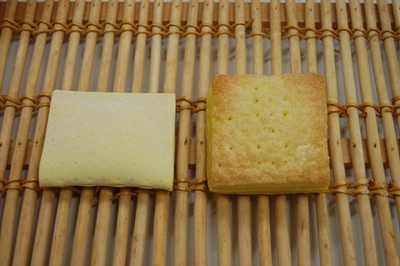 愛媛県産夏みかんのパイ