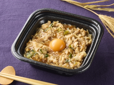 ニンニク！！スタミナ豚焼肉丼　　イメージ画像