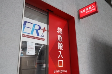 救急受入困難が課題の中で実現した救急搬送件数日本一※