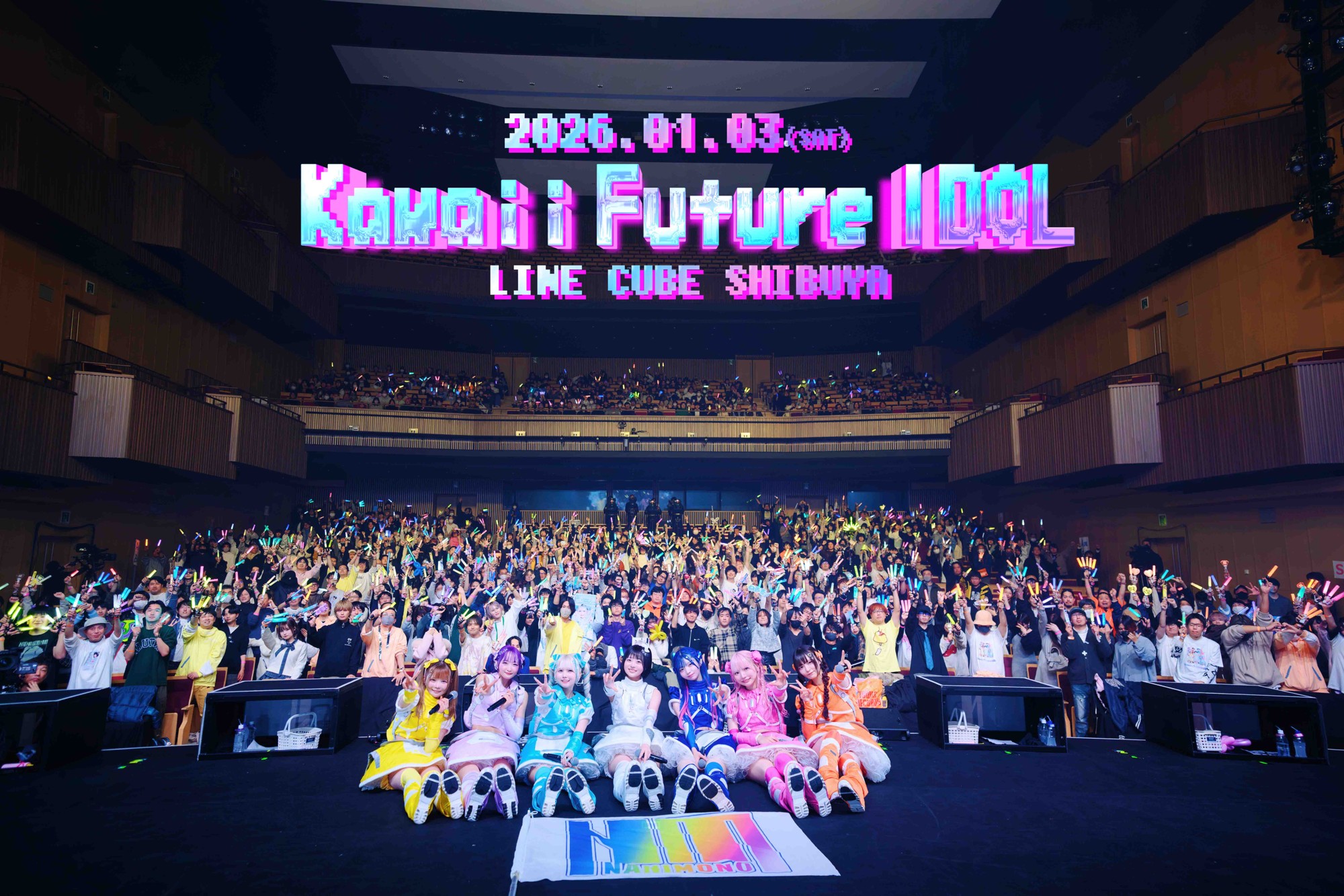 NANIMONO、新体制で迎えたツアーファイナル公演 CS放送「TBSチャンネル1 」TV放送&4周年記念ライブの開催を発表!