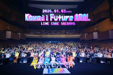 NANIMONO、新体制で迎えたツアーファイナル公演  CS放送「TBSチャンネル1 」TV放送&4周年記念ライブの開催を発表！