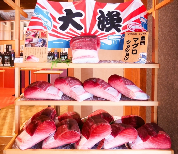 まぐろ好きの方にオススメ! 食べたくなっちゃうクッションです