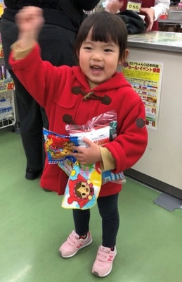 お菓子ゲットだ~♪