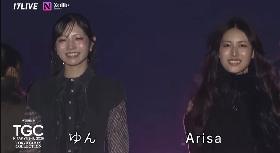 ゆん&Arisa(1)