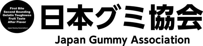 日本グミ協会ロゴ