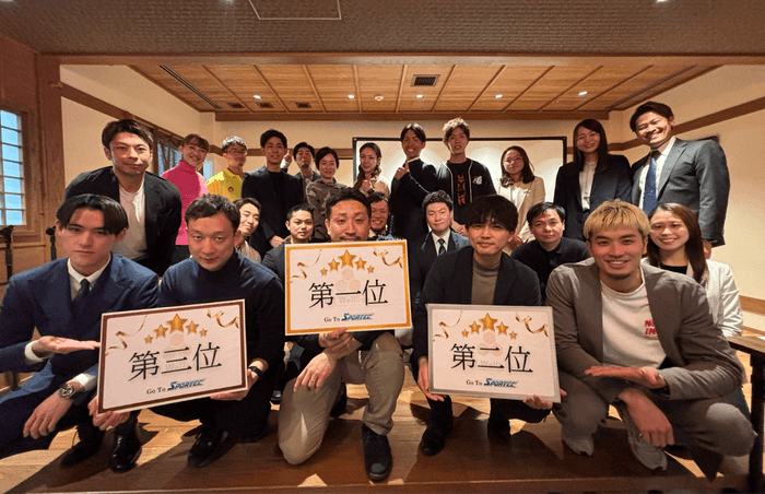 東京予選大会