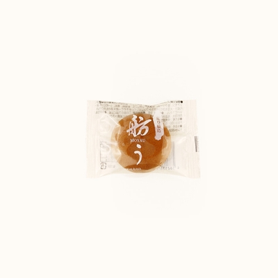 舫う2