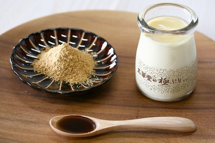 玉華堂の極ぷりん 黒蜜きなこ